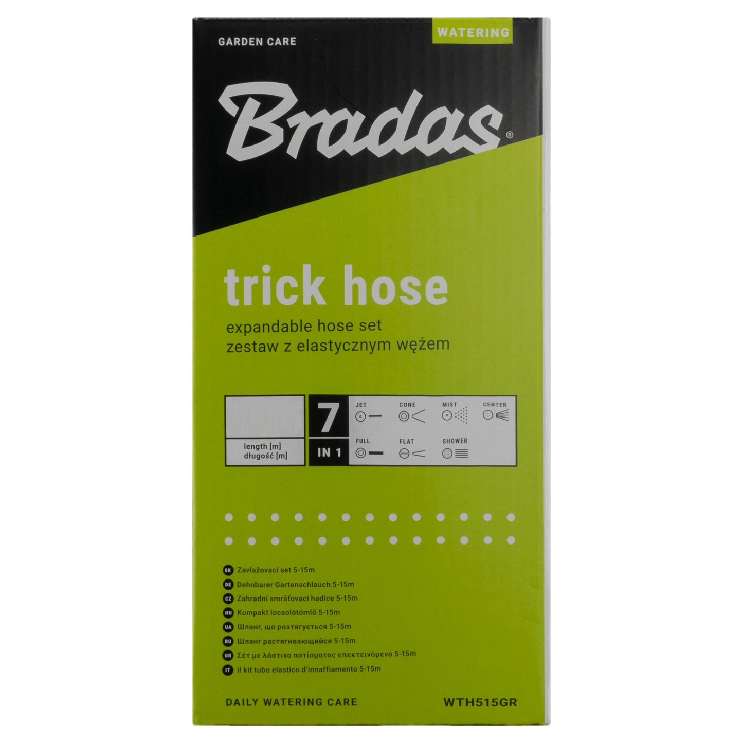Expanding Trick Hose 15m - 45m Lime