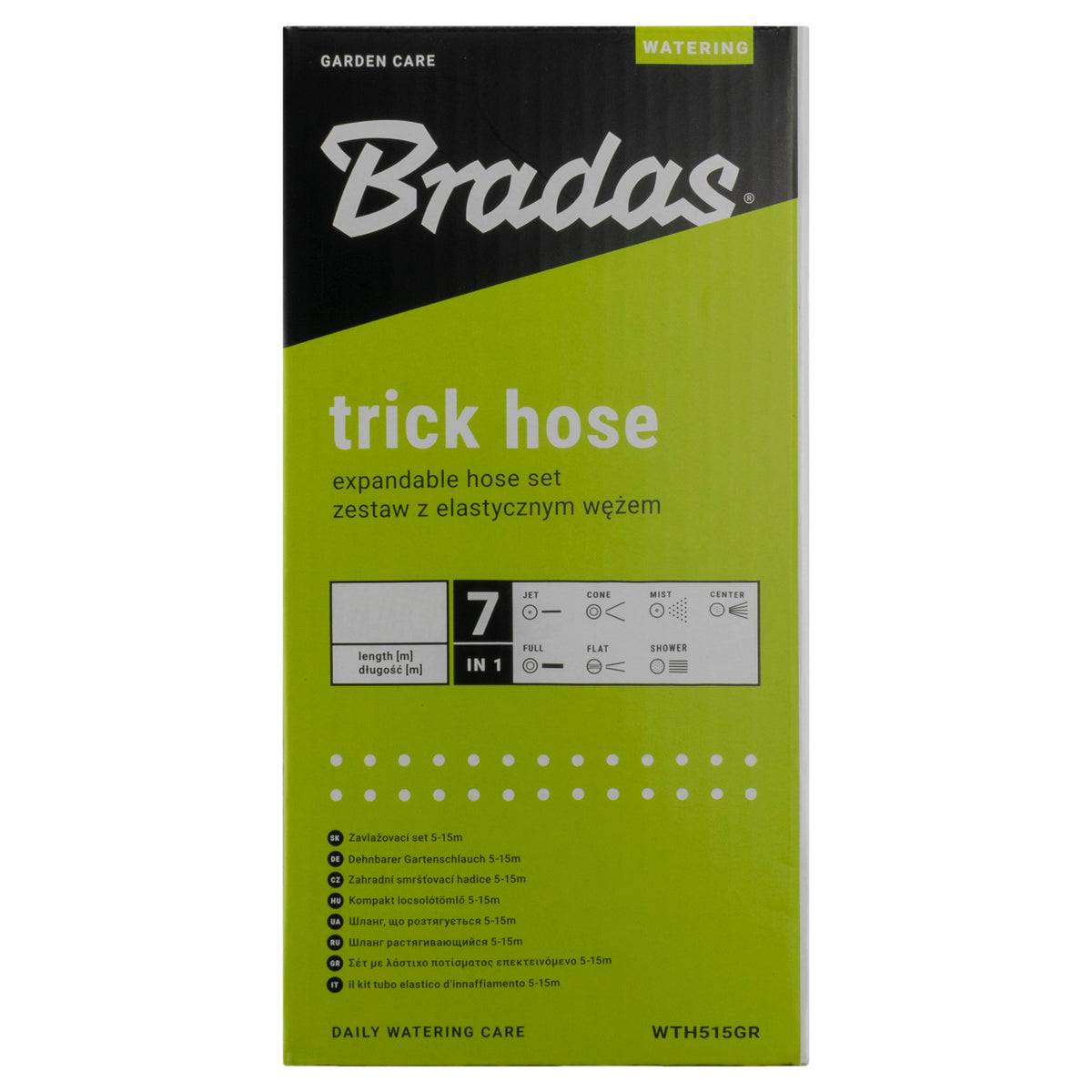 Expanding Trick Hose 7.5m - 22m Lime